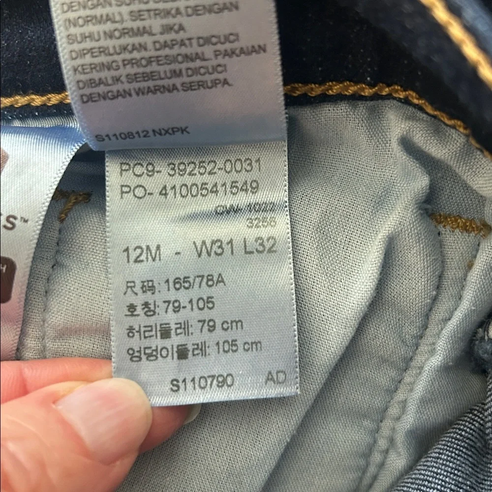 Levi’s Dark Wash Classic Bootcut Jeans Sz 31W/32L